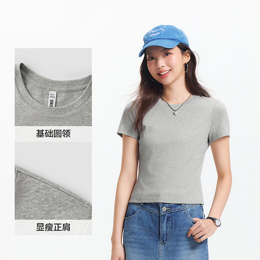 Semir cool T short-sleeved T-shirt for women short embroidery slim fit 2025 basic round neck shoulder summer wear 109325100007