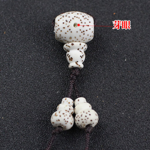 MUSIYU Xingyue Bodhi seed accessories three-way pagoda set small gourd DIY Buddha beads Bodhi bracelet accessories Xingyue 10*12MM three-way pagoda set B07-102