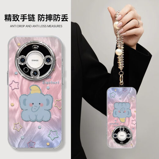 匠点匠小飞象适用华为mate60pro手机壳mate60的新款mate40epro保护套pro NM13548萌萌小飞象+挂链自带电 华为Mate50