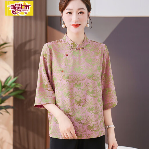 Chuzhi 2025 New Jacquard Shirt for Women Med Middle Spring and Summer Nouvelle chemise chinoise Style chinois Top 9902 Green XL 90--105Jin [Jin est égal à 0,5 kg]