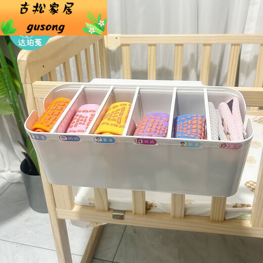 Cuna de almacenamiento colgante colgante Cesta colgante Bolsa de pañales Cabeza de la cama colgante Caja de almacenamiento de partición de la cama [5 piezas de particiones Ajustable] White