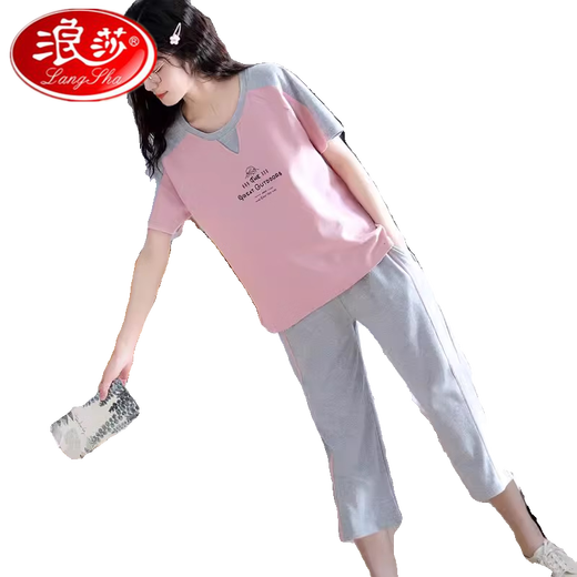 Langsha Pyjamas de soutien-gorge sans usure pour femmes en été en été pur coton pur à manches courtes pantalons pour femmes peut porter leurs propres tampons poitrine pour les vêtements de maison avec des coussinets poitrine pour sept points: 679-barbie ours M code 75-95jin [Jin est égal à 0,5 kg] toutes les tailles