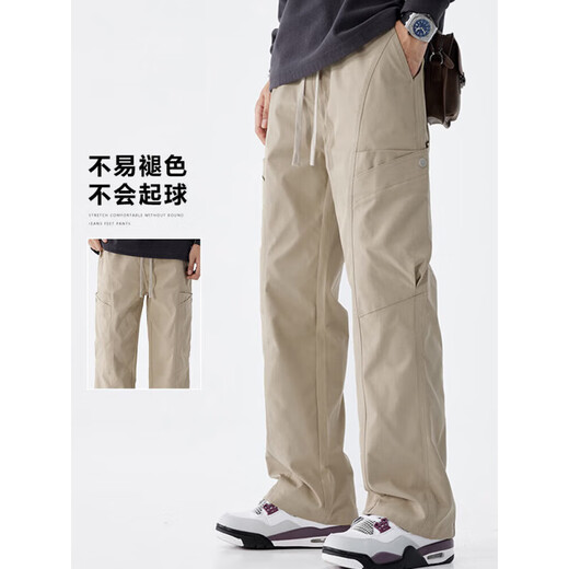 Semir 2025 Neue Sommer -Herren -Arbeitshose Frühling und Herbstmodemarke Loose Straight Pants Casual Long Hosen Herrenstil schwarz [9857] reguläre m