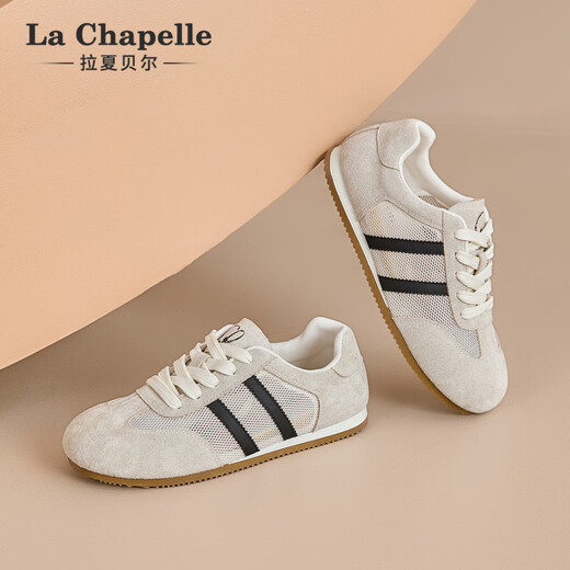 La Chapelle Frauenschuhe 25 Jahre Neue Frauenschuhe Mesh atmungsable Brettschuhe lässig vielseitige Frauenschuhe de Trainingschuhe Nicht riechende Füße Leichtgewichtige Frauenschuhe Beige xxe6628-2 40