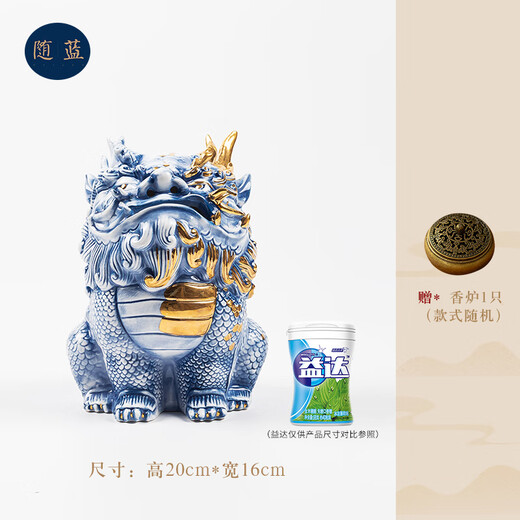 Kitchen tea pet ornaments to attract wealth, creative tea table, tea tray, tea accessories, can be raised, gold-painted Pixiu, gift box