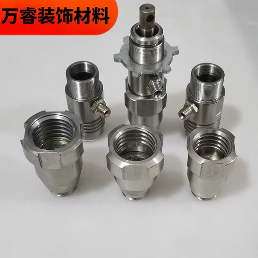 XMSJ Custom Airless Sprayer Accessoires Sammlung GRACO 390395490495595 PUMPE PUMPER 390-695 RETORSCHLUSS ONE