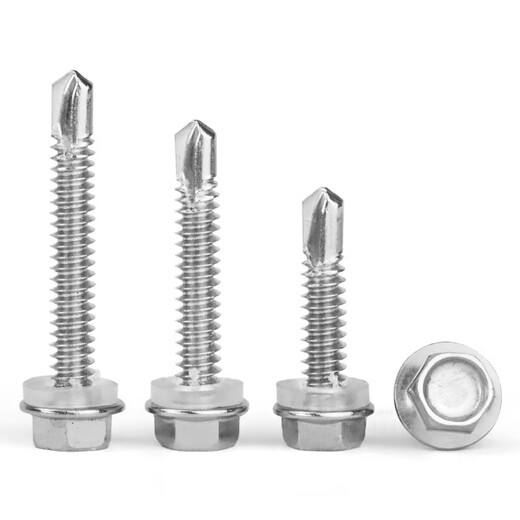Yongli Shang 410 stainless steel external hexagonal self-tapping screw dovetail screw self-drilling screw M4.8*19 (50 pcs with rubber pad)