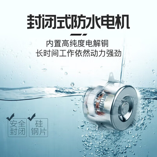 欧井（Eurgeen）501E除湿机/抽湿机 泵压向上排水 除湿量50升/天 家用别墅地下室轻音除湿器干燥去湿机吸湿器 138L/天 180㎡ 以上 工业商用/1381E