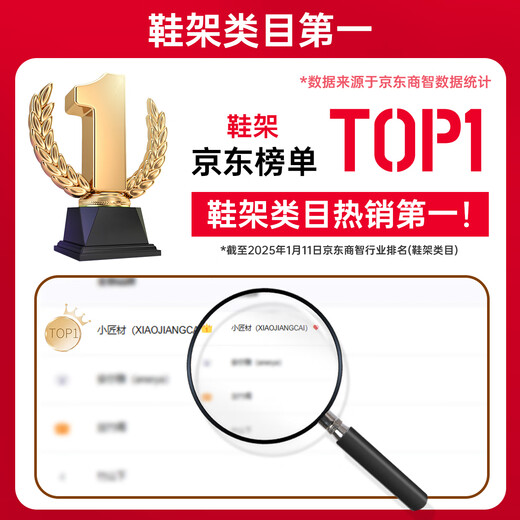 Small craftsman shoe rack doorway multi-layer household integrated clothes rack dormitory rental room simple shoe cabinet storage rack 3 layers 60cm