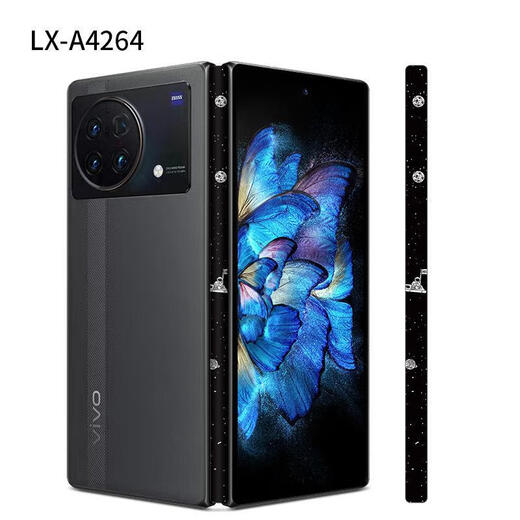 赫致适用vivoxfold3手机铰链膜xfold3pro侧边转轴保护膜xfold+防刮保护彩贴xfold个性改色贴纸XFold2磨 【A3291】两片装磨砂防滑撕下不留胶 vivo X Fold3