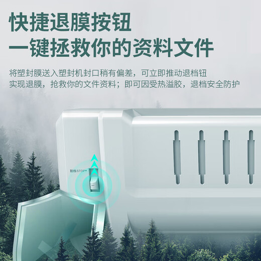 
Deli 3894 Fashionable professional plastic sealing machine/over-plastic machine A3