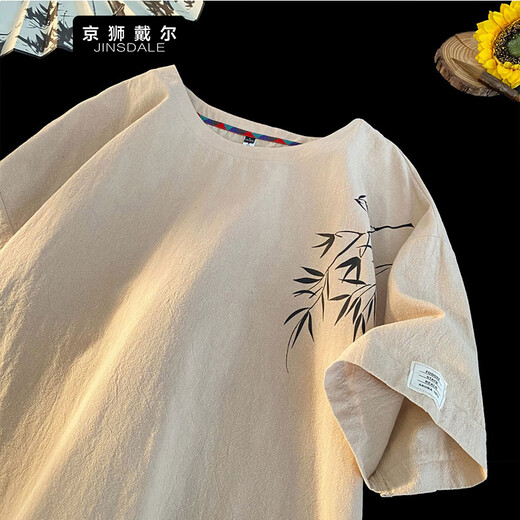 京狮戴尔新中式国风短袖T恤男士夏季2025新款潮牌宽松竹子印花半袖体恤 白色 T3524 L