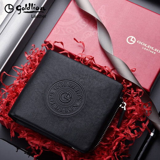 Goldlion wallet men's short leather zipper wallet men's coin wallet men's fashion cowhide 2025 new wallet trend style 1