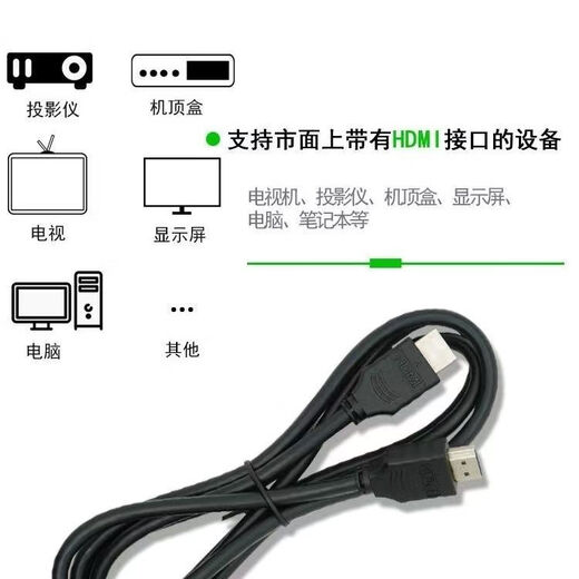 天诚户户通第四代机顶盒高清卫星接收机全套数字电视天线农村免费盒子 天诚四代机96台【全套】顶配正版