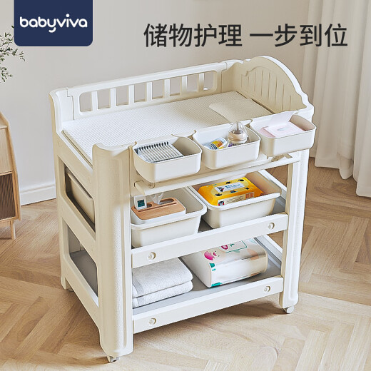 BABYVIVA尿布台婴儿护理台按摩抚触可洗澡多功能换尿不湿宝宝新生儿婴儿床 奶芙白加大款-布台+乳胶垫 组装 其他 框架结构