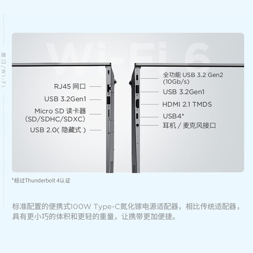 
ThinkPad [National Subsidy 20%] Lenovo ThinkBook 14+2025 Ryzen AI All-round Book R7 H 260 14.5-inch 32G 1T 3K High Flush Laptop Computer