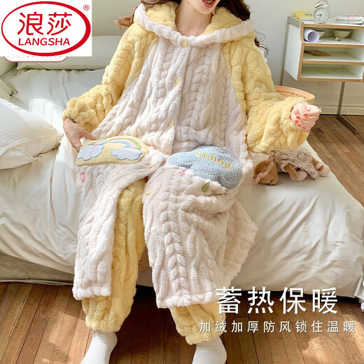 浪莎（LangSha）2025新款女士睡衣秋冬季珊瑚绒加绒加厚长款睡袍冬天法兰绒家居服 9196-【绒袍+绒裤】 L 建议体重100-120斤