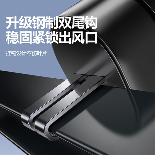 Pinsheng car mobile phone holder car navigation mobile phone car metal gravity bracket air outlet holder