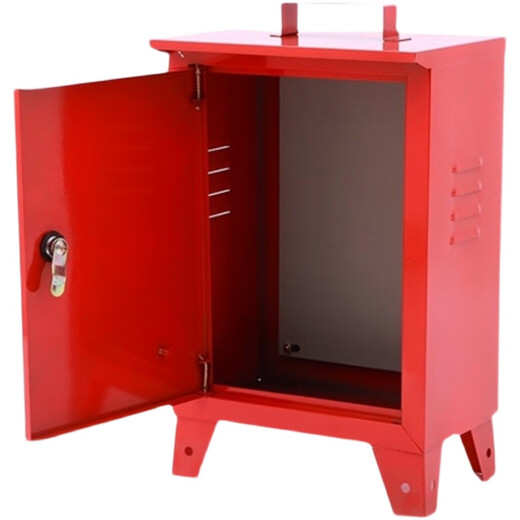 Aigujie outdoor floor-standing secondary box construction site temporary distribution box tall mobile portable rainproof switch cabinet control box red 250*300*180 suitcase engineering style