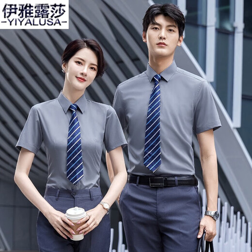 Yiya Lusa high-end professional shirt men and women same short-sleeved summer new business formal shirt group interview work clothes 698 men light blue shirt 3XL