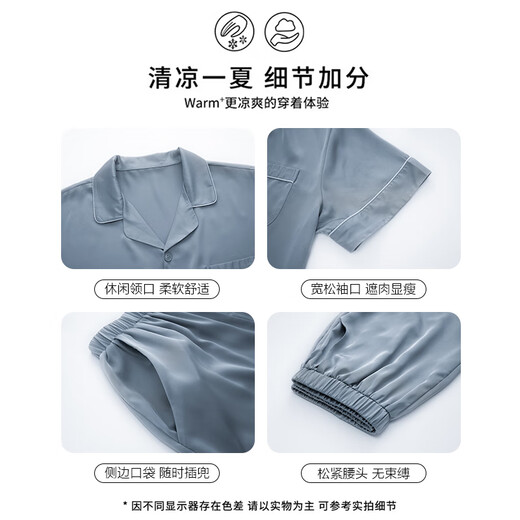 浪莎情侣睡衣夏季冰丝薄款开衫短袖短裤可外穿男女休闲家居服套装 N16804女 M
