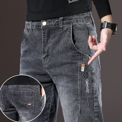 Playboy Jeans Men's Autumn and Winter 2025 New Men's Pants Stretch Slim Fit Small-leg Pants Winter Velvet Casual Versatile Trousers 606 Black Regular + 606 Gray Regular 34 (2 feet 7) Weight 155-165 Jin Jin is equal to 0.5 kg