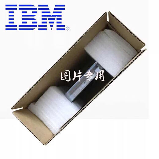 
IBM DISCOVERY ACCELERATOR new box pack 81Y9915 81Y9893 900GB 10K SAS 2.5 DS3524 storage hard disk