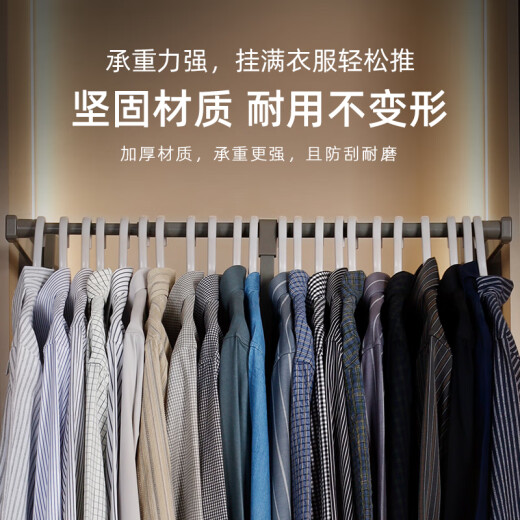 麦斯乐轻感款升降挂衣杆衣帽间下拉式挂衣杆衣橱伸缩拉杆下拉挂衣架衣柜 （含铰链）柜宽898-1098奔驰灰