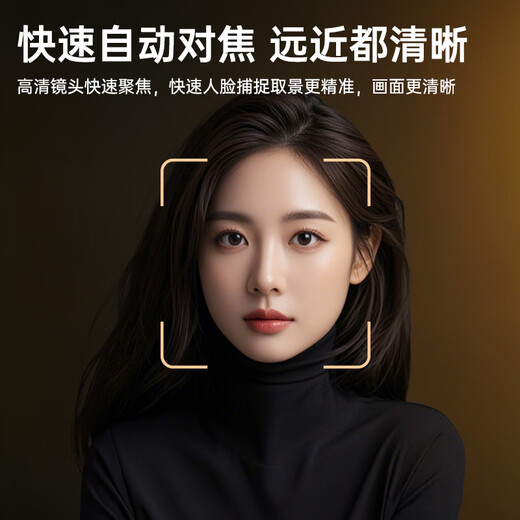 Stiger ultra-clear 4K beauty fill-in live broadcast camera computer HD microphone driver-free online course teaching postgraduate entrance examination interview video call notebook desktop