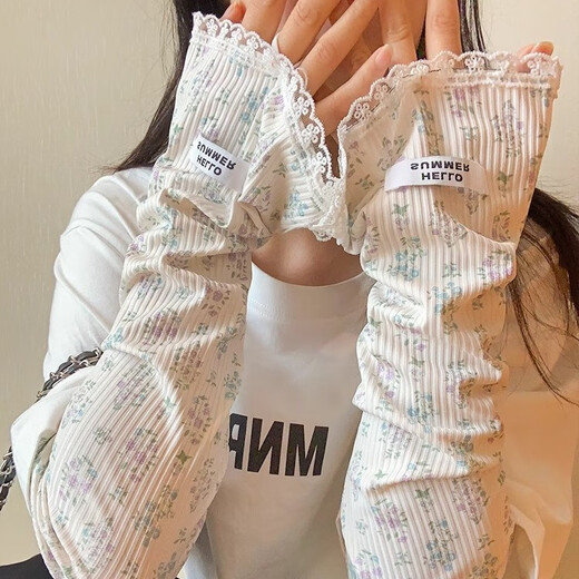 QUEEN TRIP small floral lace sun protection sleeves for women summer 2025 new loose sun protection ice sleeves arm protection trendy orchid