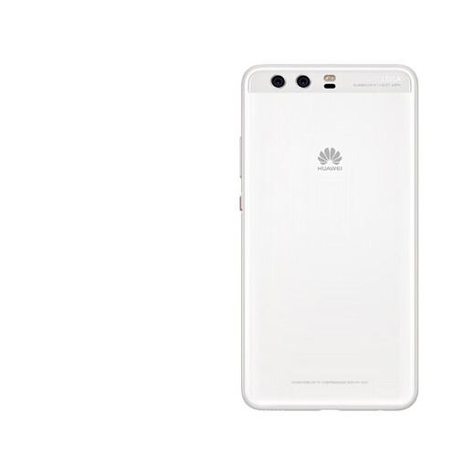 Huawei (Huawei) P10 Utilisé Android Phone Mobile Machines Machines alternatives Alternative Mobile Phones Bank of China Coupon Subvention Black 4G + 64G