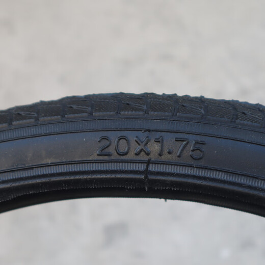 DONGYUE DT2 folding bicycle tire 20*1.75 inner and outer tire set Meiji butyl rubber bicycle exterior belt