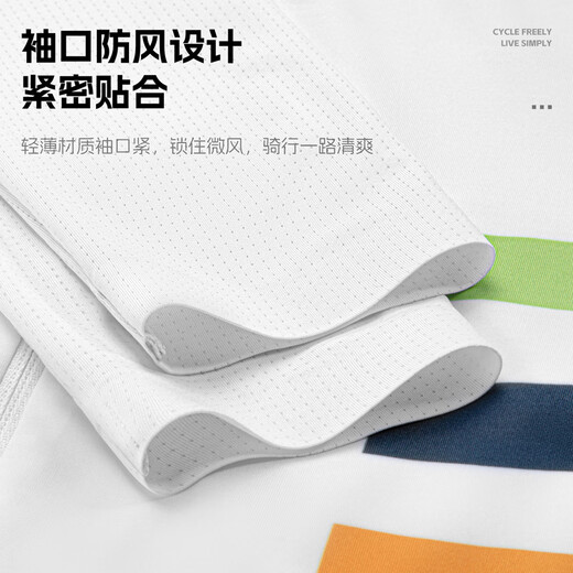 West Rider Cycling Clothes Spring and Summer Thin Long-Sleeved Breathable Tops Road Bike Mountain Men's and Women's Quick-Drying Clothes