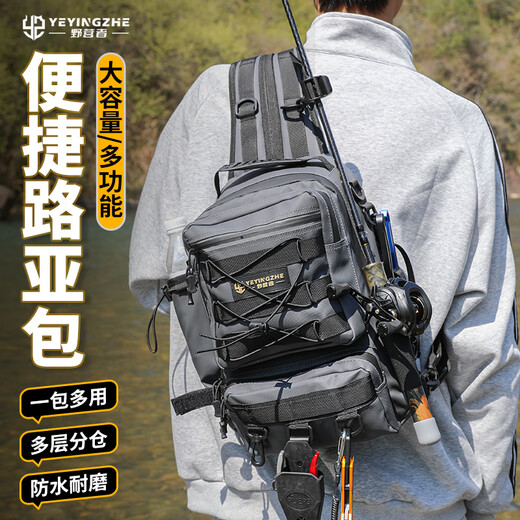 Camper Lure Bag Backpack Single Shoulder Crossbody Bag Multifunctional Fishing Bag Fishing Gear Rod Bag Fishing Storage Bag Samurai Black - Single Shoulder Backpack Naked Bag + Bait Box