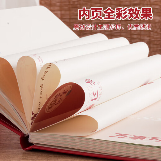 腾雄好事将至笔记本本子高颜值中高考倒计时百日誓师大会礼物送男女同学十八岁成人生日礼物伴手礼