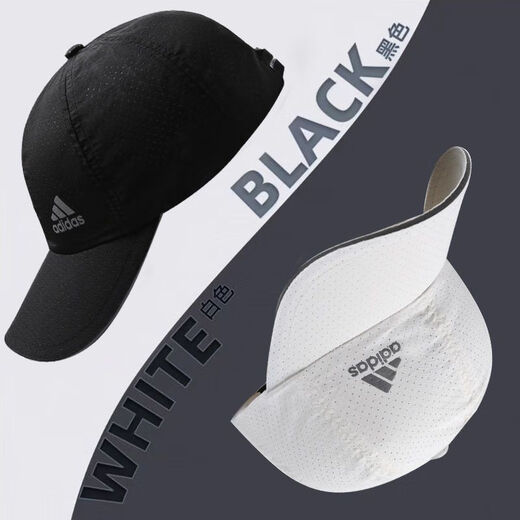 NBA SHOES-Nike耐ke【防晒舒适】夏季帽子男士网眼速干鸭舌帽女薄款透气棒 网眼AD浅灰色 可调节（55-60cm）