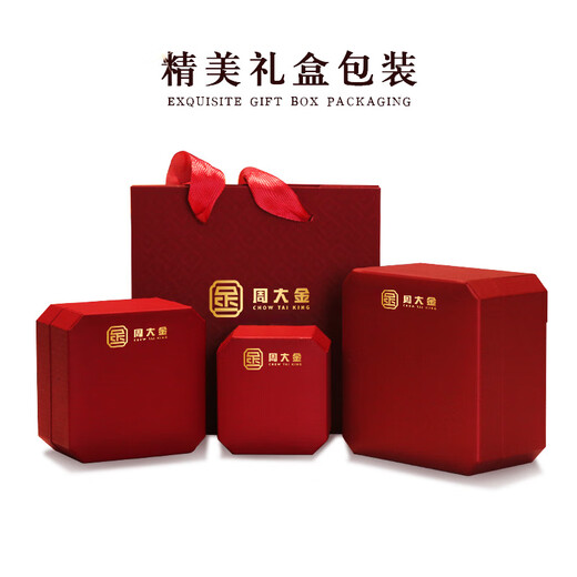 Zhou Dajin CHOW TAI KING platinum corrugated ring simple adjustable couple ring diamond ring wedding gift high-end Chinese Valentine's Day gift to girlfriend platinum ring 5.54g