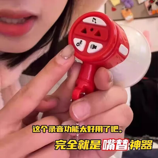 Il jiangong haut haut-parleur masculin mini-orateur de parole