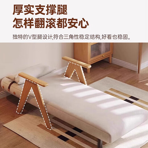 葵竹冉韵沙发床折叠两用2025新款小户型网红款客厅阳台多功能单人实木沙发 【原木色1.2m】+透气棉麻布