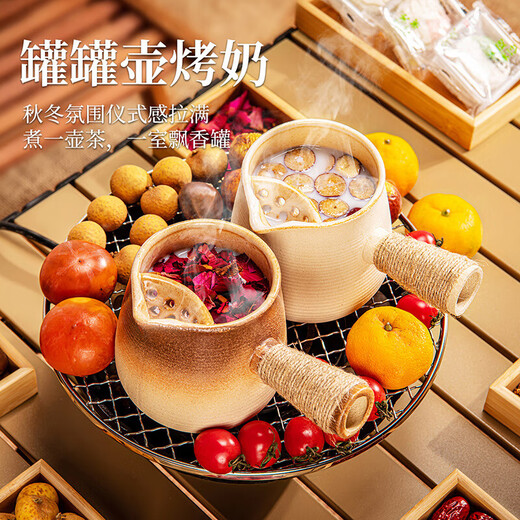 Recommended purchase and sale: Coarse pottery pot for cooking tea around the stove, roasted milk tea pot, ceramic side-handled teapot, large capacity, dry-firing, Moyu electric ceramic stove + Yueru striped side-handled pot + 4 cups