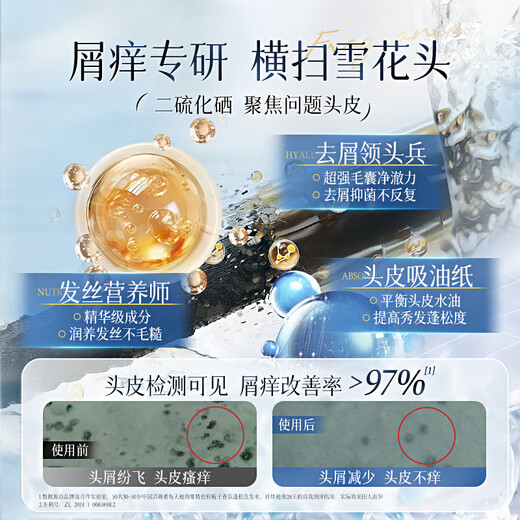 
Viters Shampoo Anti-dandruff Anti-Itch Control Oil Fluffy Men and Women's Long-lasting Fragrance Amino Acid Shampoo Unsilicon Oil [Oil Control Anti-dandruff] Gardenia Fragrance Shampoo 800g
