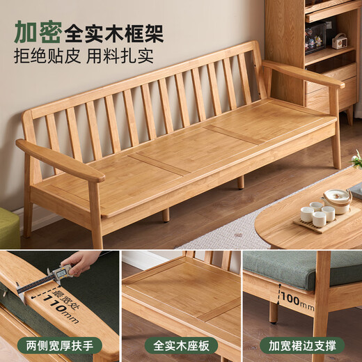 Éléments d'origine Nouvelle style chinois chinois hiver et été à double usage de canapé en bois massif chaise de salon