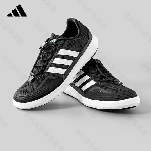 ADIDAS Adidas Trail Shoes Men and Women's Same Summer New Outdoor Wading Shoes Sports Training Casual Shoes Running Shoes Black/White JH9756 46