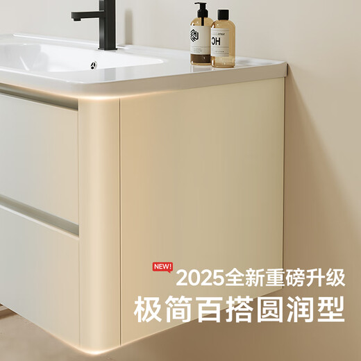 Katif Space Honeycomb Aluminum Bathroom Cabinet Combination Thickened Washing Table Ceramic Integrated Bathroom Washing Bathroom Bathroom Cabinet Set 101CM With [Smart Beauty Mirror Cabinet] F701