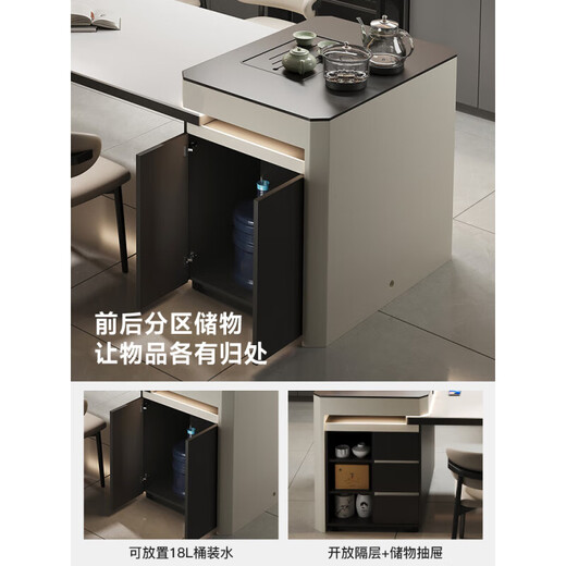 Xinyi modern simple light luxury style slate island dining table household one-piece retractable multi-functional island solid wood dining table retractable island (including cabinet) + horn chair*6 1.6m (orbital socket) double hole tea stove