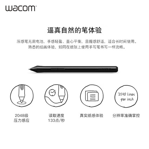 Tablette numérique Wacom CTL672 Carte de dessin à la main 472 Paint Writing Board PS Board PS Dessin Entrée Flagship à la main