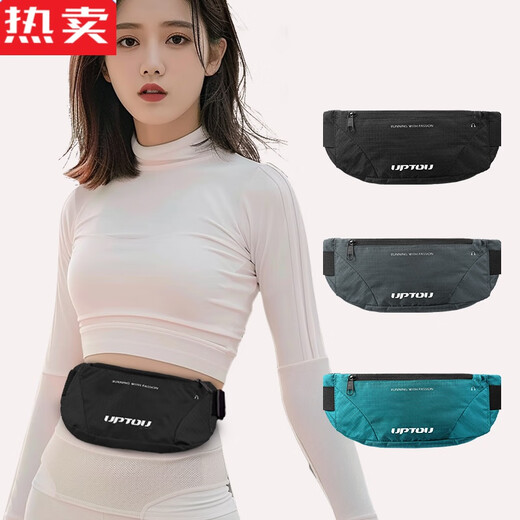 German imported high-quality sports waist bag for women 2025 running mobile phone bag fitness bag belt men's and women's cycling black + leather arm bag pink