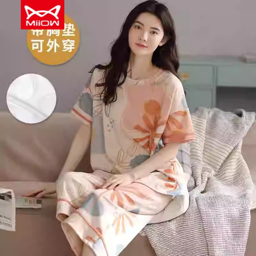 猫人 MIIOW带胸垫睡衣女士夏季可爱大码薄款短袖七分裤春秋套装春夏天家居服 短袖七分裤【带胸垫】Y2603 3XL