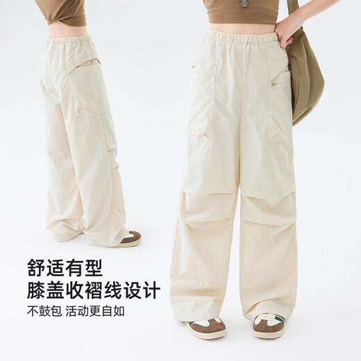 Pitt Girls 'Hosen Frühlings- und Herbst-Fallschirmjäger der Fallschirmsprinker Arbeit