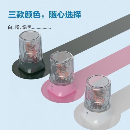 Xiaomi Buyi Fashion Care Appliance Mini Washing Machine Underwear Portable Wireless Underwear Laundry Small Underwear Socks Magnetic Charging White